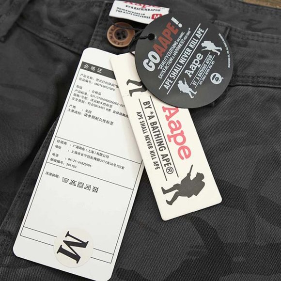 AAPE Camouflage Print Drawstring Black Shorts - Picture 3 of 16